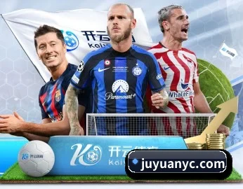 6686体育的故事